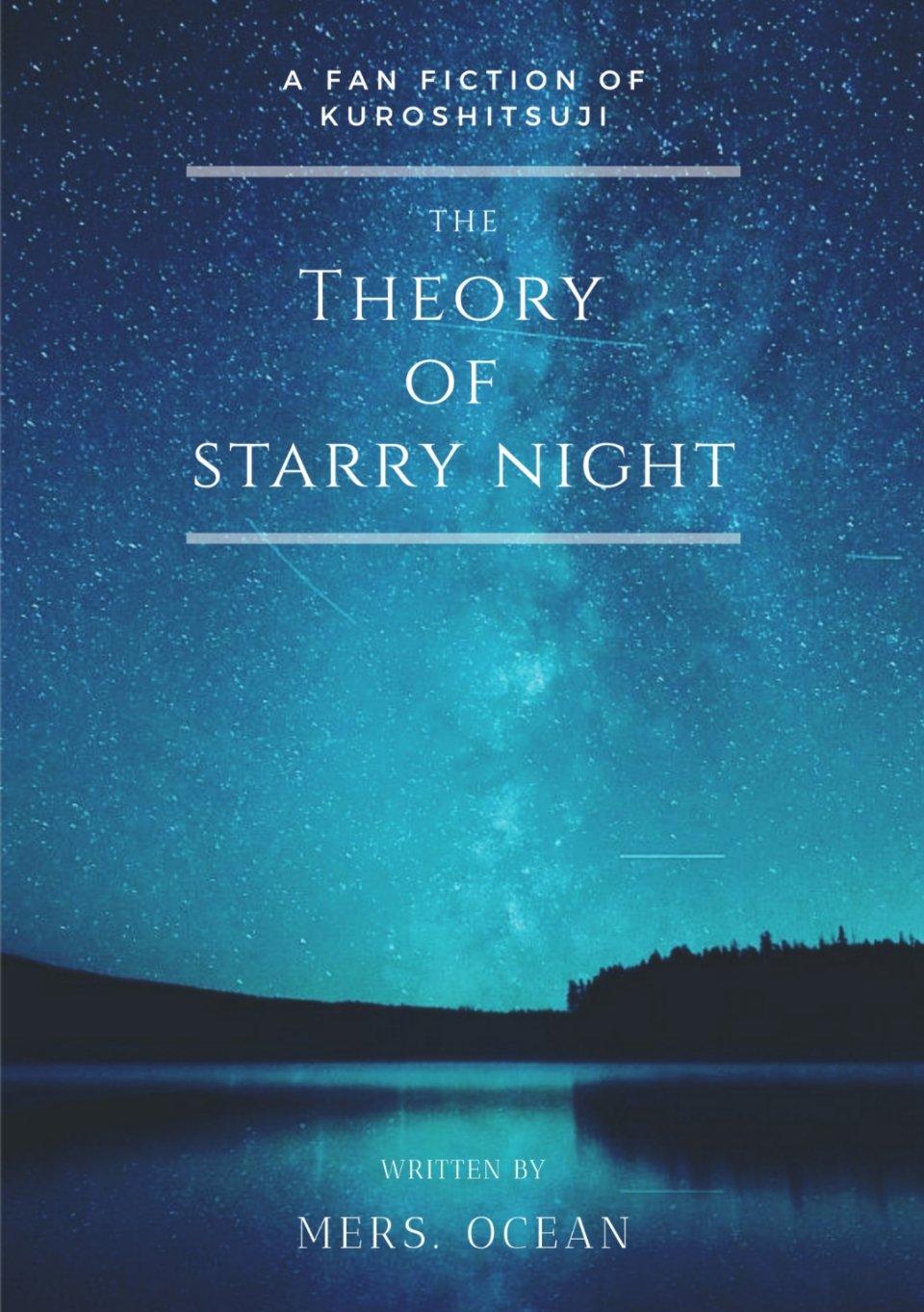 [黑執事]星夜論