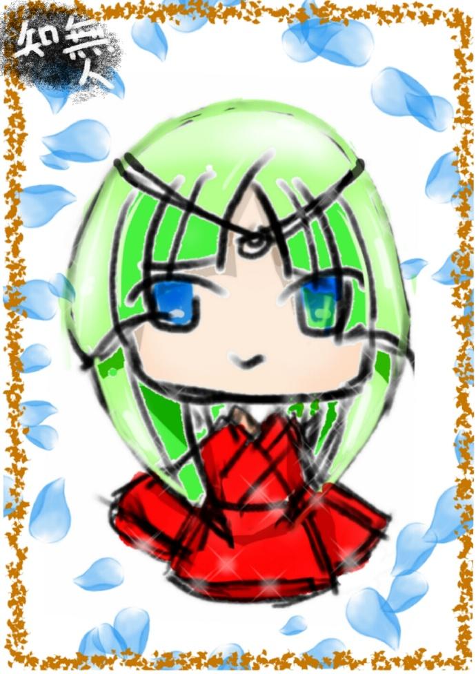 快穿之寵入骨髓