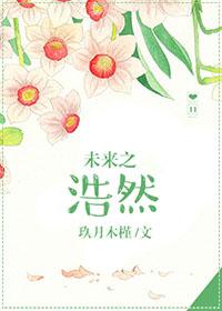 主角有根大粗腿（末世）