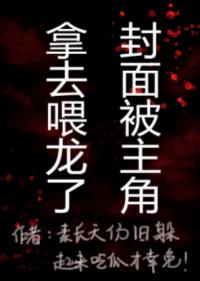 龍騎士每日訓練心得