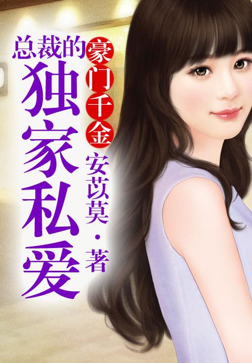 唯願守住這時光