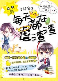 你制杖嗎？不！我販劍！[快穿]