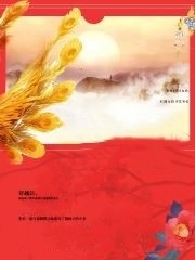 此生随君無別意夜輕歌姬月