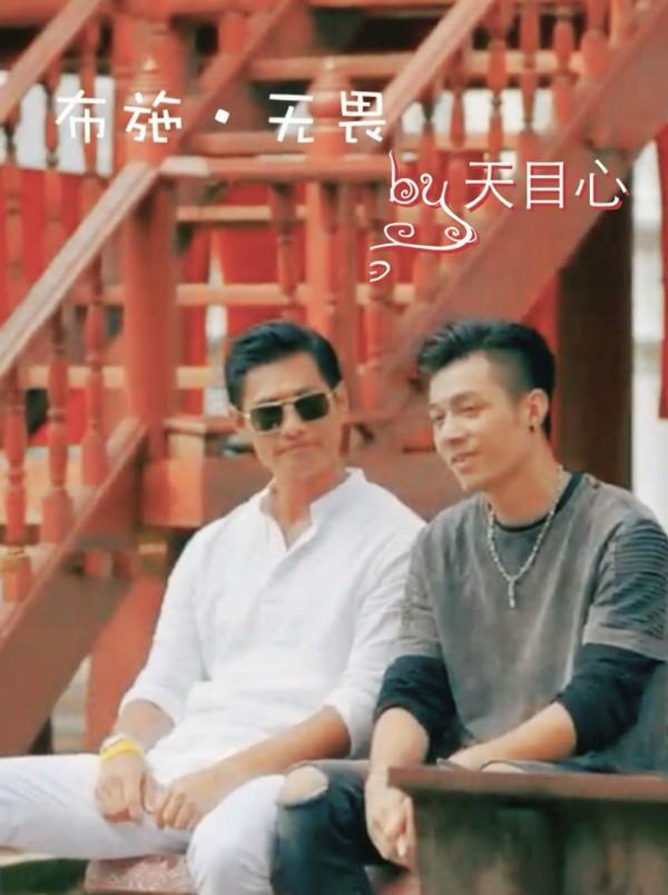 {使徒2同人 PK X 樂少鋒} 布施 無畏