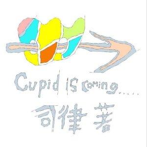 您的助攻小天使已上線[快穿]