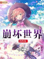 帝少追緝令天才萌寶億萬妻