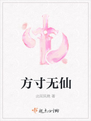 一如清雨入微泥