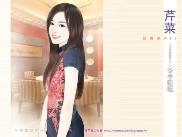 冬季暖暖（四季風姿之三）