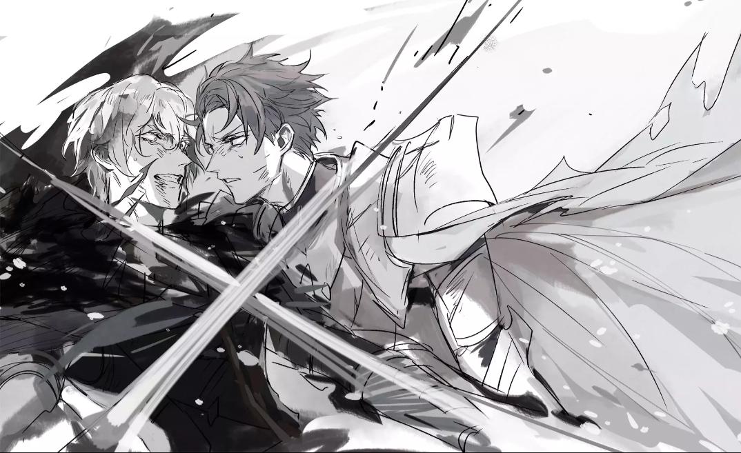 【高蘭】政治婚姻