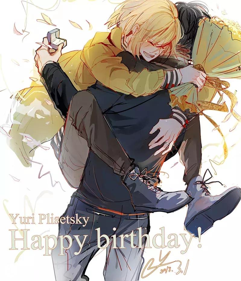 【奧尤】第三年的見異思遷