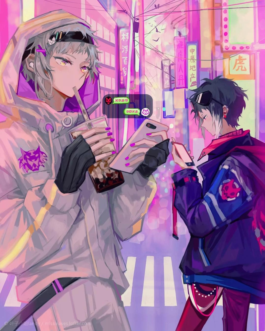 【芥敦】合久必分