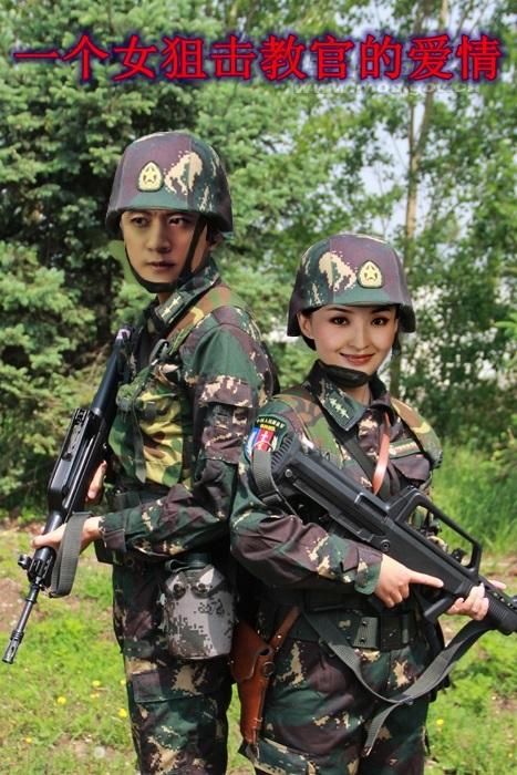 一個女狙擊教官的愛情
