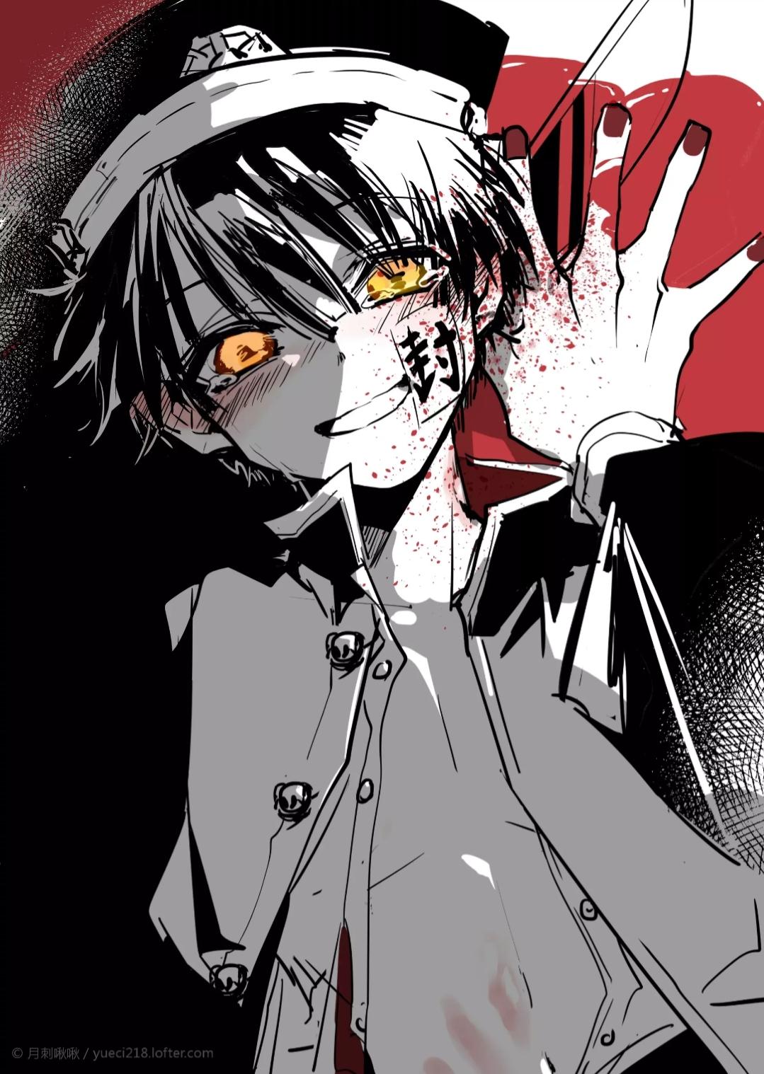 【司普】阿波羅情死考