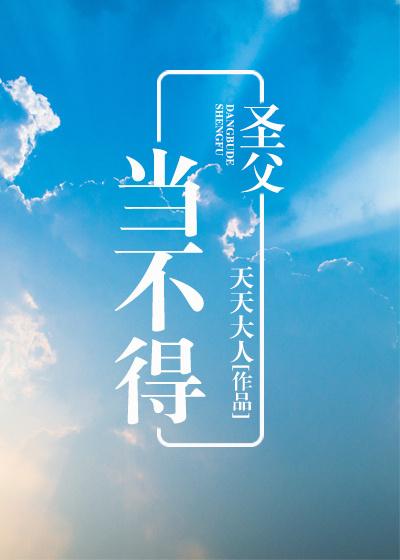 就是喜歡你[重生]