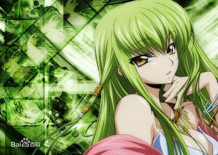 魯c同人·流年賦