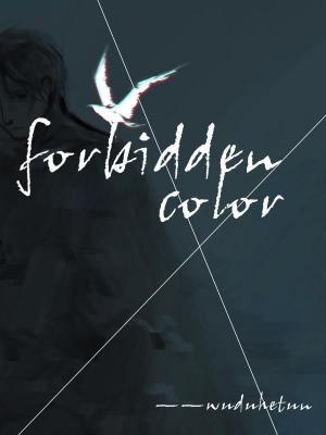 Forbidden color