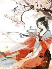 免教生死作相思