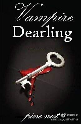 [吸血鬼]斯德哥爾摩