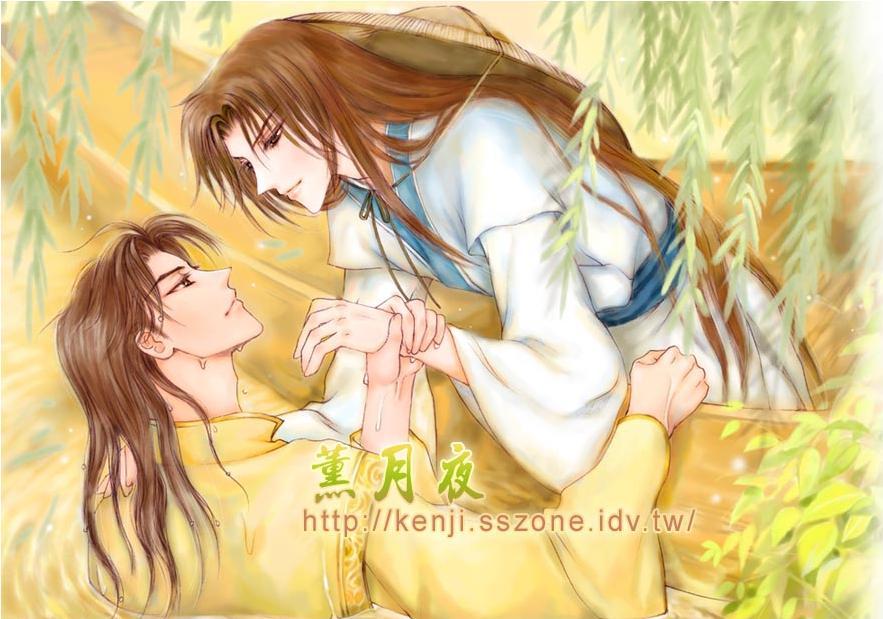 咬咬神尊，虐虐神仙