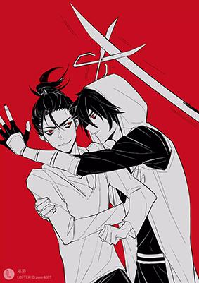 【柒七】夜不眠的公獅