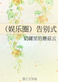 （韓娛）告別式