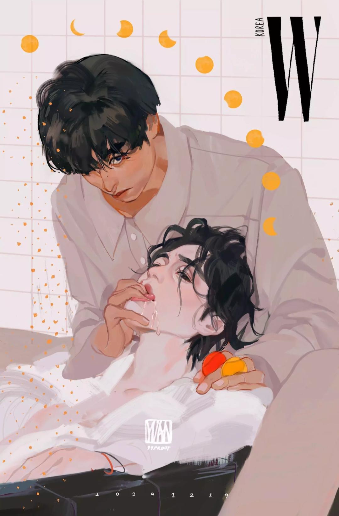 【鬼使】East Of Eden