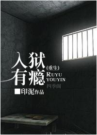 [穿書]炮灰要逆襲