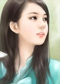 冷面總裁之愛上灰姑娘