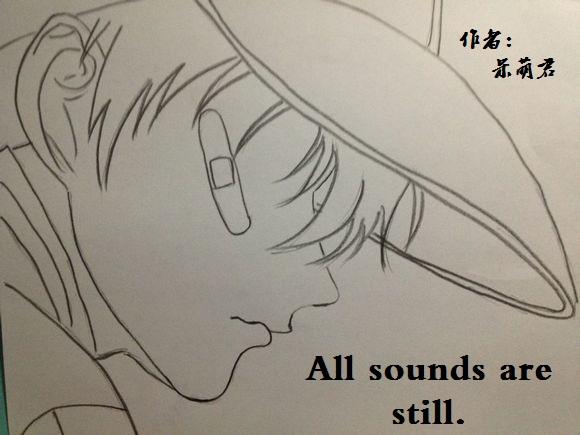 All sounds are still.