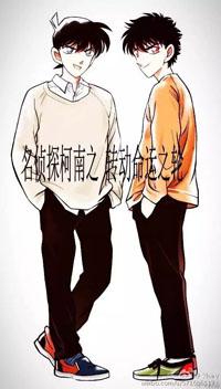 名偵探柯南之轉動命運之輪