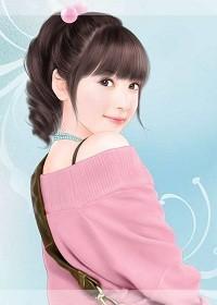 醜小鴨，乖乖愛我！