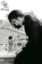 我的妖精，我用三千萬買你七夜