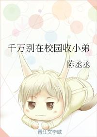 小弟的錯誤打開方式