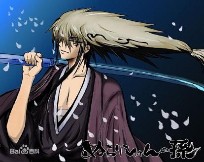 （主滑頭鬼）重櫻