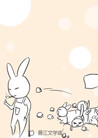 和諧社會禁止後宮［快穿］