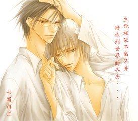 快穿之乖乖的跟我回家