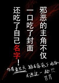 今天我們也不知道宮主叫什麽