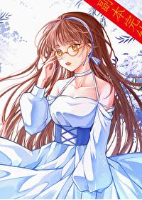 在無限世界送外賣