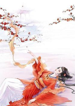 凰逆九天：纖手戲天下