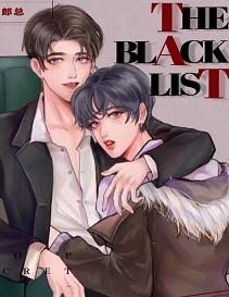 被我抛棄的學渣大佬找上門了