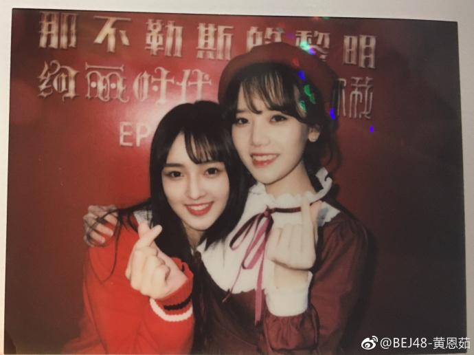 隔壁的餃子，我的嫂子