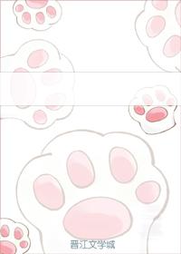 震驚！我家娘子是男的