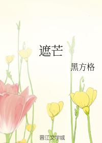 時光與我都愛你