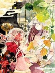 只願君心似我心蘇映月楚南郡