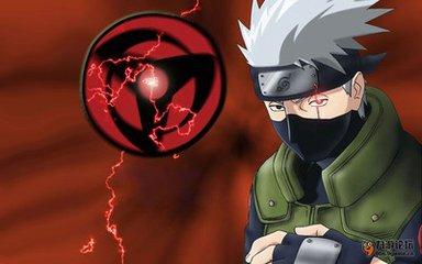 沒有卡卡西的世界