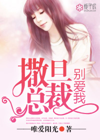 帝尊蕭塵柳芸萱