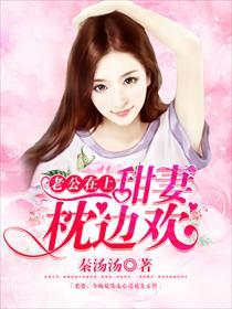 愛若雷霆：語默情深