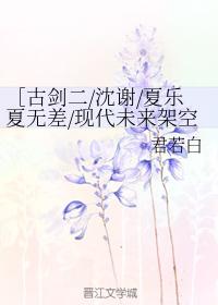 一無是處