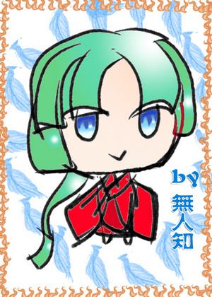 快穿之我的人設不是被你寵啊喂！