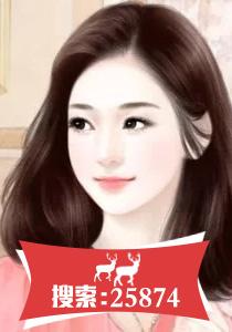 此愛何以成灰燼